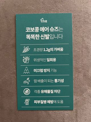 mongswelyeojunmom님이 올린 리뷰 사진 4