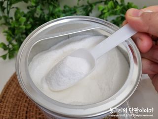 동그리동동님이 올린 리뷰 사진 2