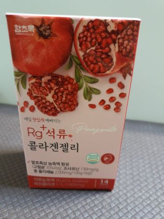 함초록 Rg+ 석류콜라겐젤리 — 5점을 준 리뷰어가 2021년 3월 올린 사용 사진