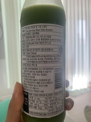 오느른님이 올린 리뷰 사진 2