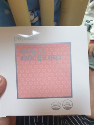 뿡맘님이 올린 리뷰 사진 1