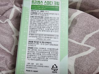 파비올라님이 올린 리뷰 사진 4
