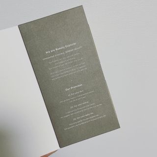 세렌디뷰티 클라우드 모이스쳐 페이셜 토너 — 5점을 준 리뷰어가 2021년 3월 올린 사용 사진