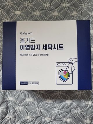 꽃바람님이 올린 리뷰 사진 1