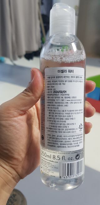 바둑알님이 올린 리뷰 사진 2