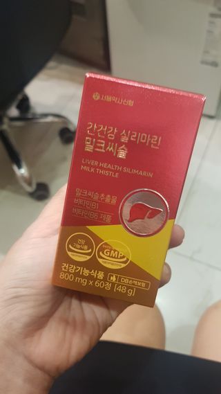 서울약사신협 간건강 실리마린 밀크씨슬 800mg, 60정 — 5점을 준 리뷰어가 2021년 10월 올린 사용 사진