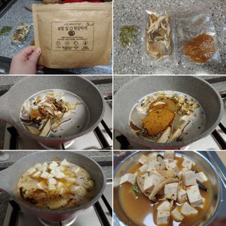 EunJungSeo님이 올린 리뷰 사진 1