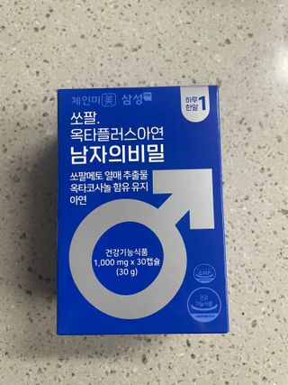 영이님이 올린 리뷰 사진 2