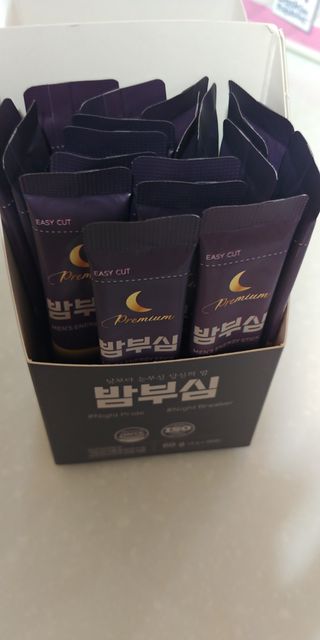 너구리양님이 올린 리뷰 사진 1