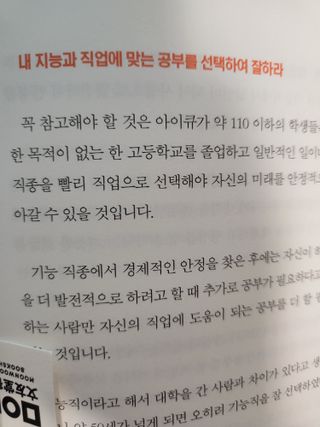 sweetvalley님이 올린 리뷰 사진 4