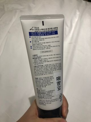 지율지아맘님이 올린 리뷰 사진 2