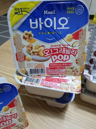 둥이맘님이 올린 리뷰 사진 2