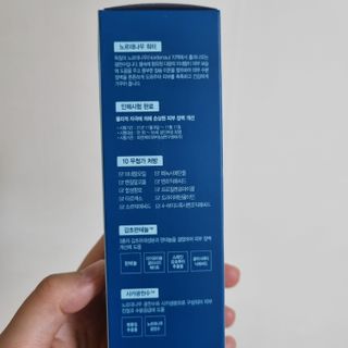 찹쌀님이 올린 리뷰 사진 2