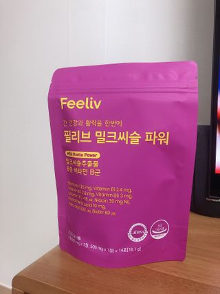 고구마님이 올린 리뷰 사진 3