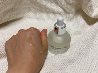 브에노 파리퀸 윌 페이스 오일 — 5점을 준 리뷰어가 2021년 7월 올린 사용 사진