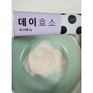 으하하하하님이 올린 리뷰 사진 2