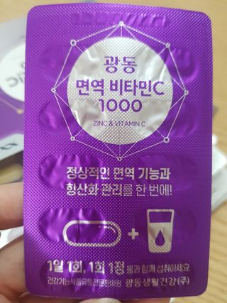 빛날Hwan님이 올린 리뷰 사진 3
