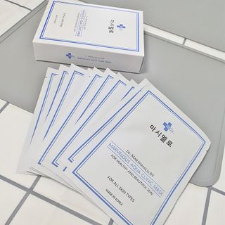 닥터마시멜로 닥터마스멜로 마블러스 아쿠아 클리닉 마스크 — 5점을 준 리뷰어가 2021년 3월 올린 사용 사진
