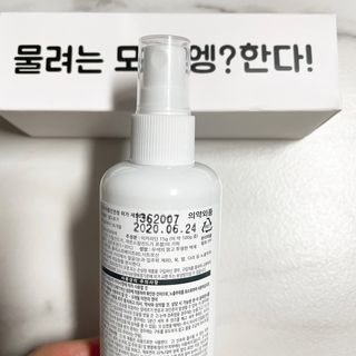 metoca님이 올린 리뷰 사진 2