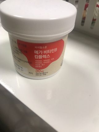 공팔리터최고님이 올린 리뷰 사진 2