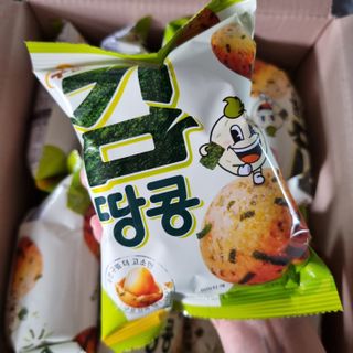 오리온 오징어땅콩의 짭짤고소 신제품, 구운김땅콩 — 5점을 준 리뷰어가 2022년 5월 올린 사용 사진