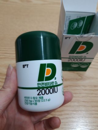빛날Hwan님이 올린 리뷰 사진 1