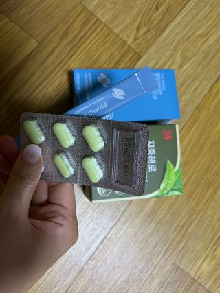클린24시간 지중해로 쏙빠지다 1SET (800mg*60정) — 4.5점을 준 리뷰어가 2023년 6월 올린 사용 사진