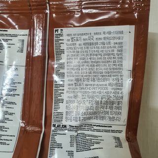 단비k님이 올린 리뷰 사진 2