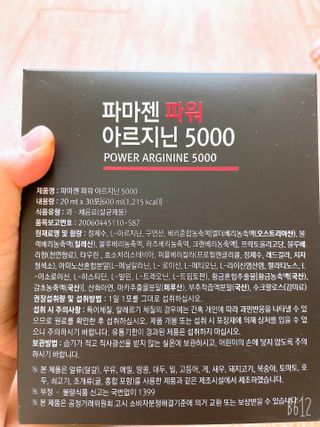 벼리소리미혀니님이 올린 리뷰 사진 2