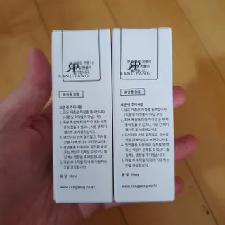 랑팡 EGF+FGF 10ppm 리포좀 앰플 원액 10ml — 5점을 준 리뷰어가 2021년 10월 올린 사용 사진