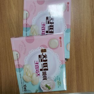 narihalmany님이 올린 리뷰 사진 2