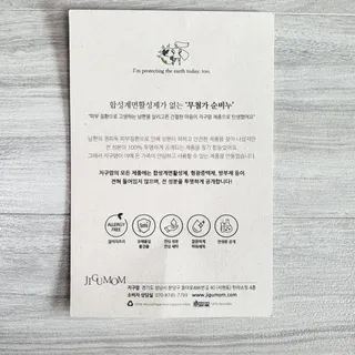 베이키님이 올린 리뷰 사진 4