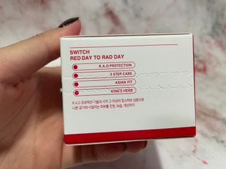 레드투래드 센서티브 슈퍼 크림 50ml — 5점을 준 리뷰어가 2021년 8월 올린 사용 사진