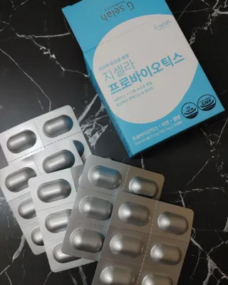[지셀라] 프로바이오틱스 100억 유산균 보장 (1개월분 / 350mg X 30캡슐) — 4.5점을 준 리뷰어가 2023년 4월 올린 사용 사진