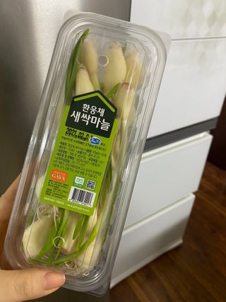 묨묨님이 올린 리뷰 사진 1