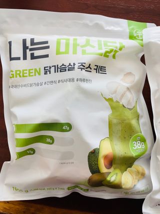 수플먼트 나는 마신닭!! 닭가슴살 주스키트, 먹기 힘들었던 닭가슴살 이제는 마시자 — 5점을 준 리뷰어가 2023년 3월 올린 사용 사진