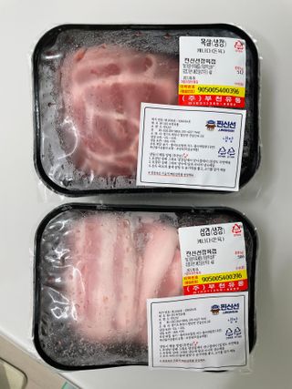 Ann님이 올린 리뷰 사진 1