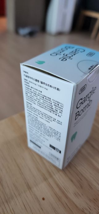 제니스트래블고근배대표님이 올린 리뷰 사진 4