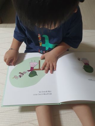 바니눈 마음그래프와 동화책 세트 — 5점을 준 리뷰어가 2023년 9월 올린 사용 사진