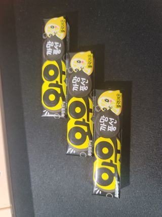 송현동쭈니맘님이 올린 리뷰 사진 4