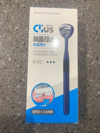 헬로우축복님이 올린 리뷰 사진 1