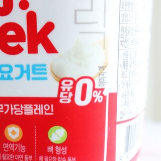 초록초록님이 올린 리뷰 사진 3