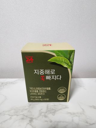 클린24시간 지중해로 쏙빠지다 1SET (800mg*60정) — 5점을 준 리뷰어가 2022년 10월 올린 사용 사진