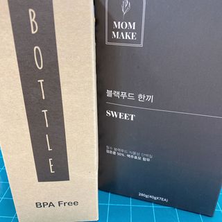 [맘메이크] 블랙푸드 한끼 — 4.5점을 준 리뷰어가 2021년 7월 올린 사용 사진