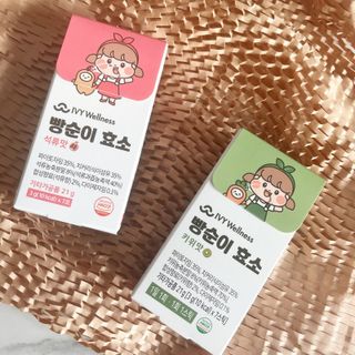 아이비웰니스 빵순이 효소 키위맛 7포 + 석류맛 7포 (총 14포, 2주분) — 5점을 준 리뷰어가 2022년 10월 올린 사용 사진