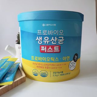 별별별님이 올린 리뷰 사진 2