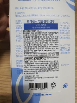 둥이맘님이 올린 리뷰 사진 2