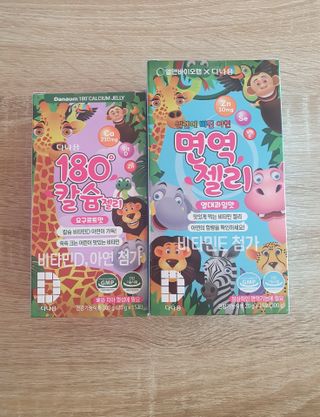 빠빠야님이 올린 리뷰 사진 1