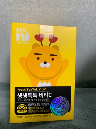 sunvely님이 올린 리뷰 사진 1