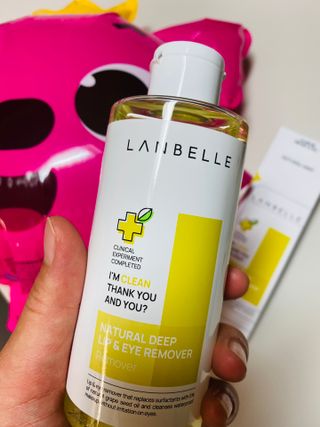 랑벨 내츄럴 딥 립앤아이 리무버 210ml — 3.5점을 준 리뷰어가 2022년 6월 올린 사용 사진
